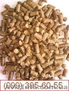 Топливные пеллеты от производителя #1028607