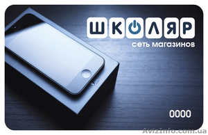 Магазин мобильных телефонов в Одессе #1021166