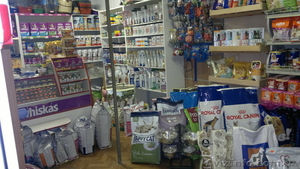 Зоотовары и все все для животных #1017133