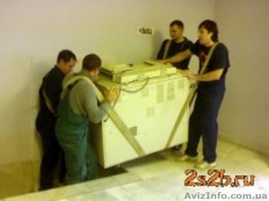 Услуги грузчиков, грузоперевозки, подбор машин. #1018432