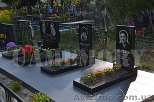 Благоустройство захоронений #1027891