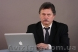 Новое в лечении неврозов. #1015307