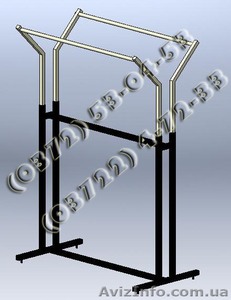Стендер книжка.......... #1019756