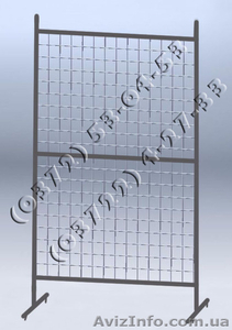 Стойка разборная #1019857