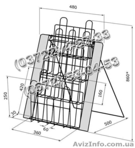 Подставка Бурда #1019672