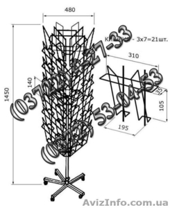 Стойка 3х7........ #1019768