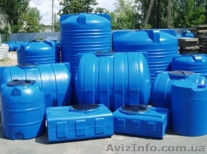 Емкость для хранения воды #1028824