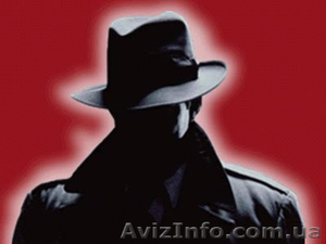 Частный сыщик в Днепропетровске #1025506