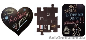 Продам магниты!	 #1024556