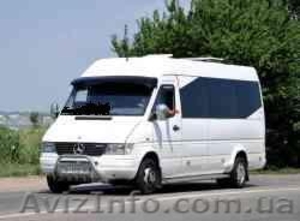 ЗАКАЗ и АРЕНДА комфортабельного автобуса Mercedes-Benz Sprinter 412  #1024511