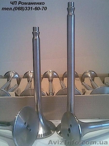 Запчасти к дизелям Д49,  Д50 #1025347