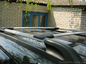 Поперечины под рейлинги аэродинамические #931012