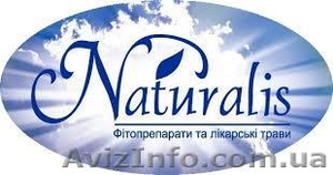 Продам фиточай от производителя. #1020552