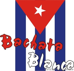 Сальса,  Бачата,  Реггетон в Запорожье #1022951