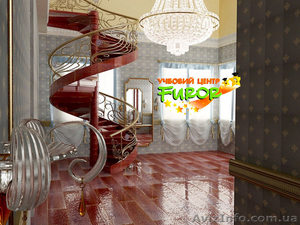 Курсы дизайнера интерьера. #1020548