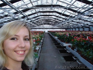 Cтажировка за рубежом СПІЛКА АГРАРНОЇ МОЛОДІ #1030493