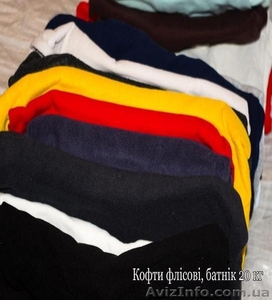 Секонд хенд,  сортированный,  лучшие цены! #1022177