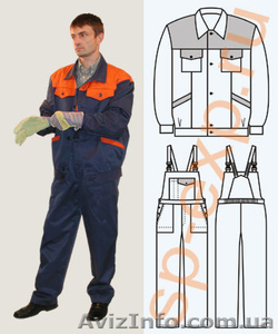Спецодежда оптом в Киеве #1028669