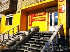 Оригинальные запчасти на Рено в Николаеве #1030850