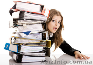 Просто Находка для  Бухгалтеров. #1018900