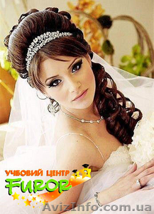 Курсы визажистов. Свадебный визаж.  #1022273