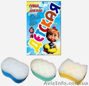 Ищем Партнеров/Дистребьюторов/продам губки #1020436