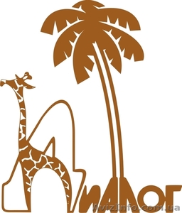 Центр туризма «ДИАЛОГ»  #1024519