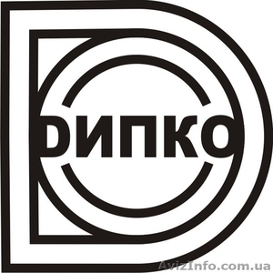 Продам трубы тонкостенные #1016968