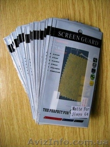 Защитная антибликовая плёнка для Jiayu G4 #1019068