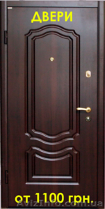 двери металлические, ворота, козырьки, навесы, калитки, заборы(профнастил). #1024778