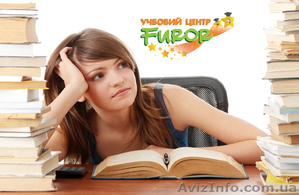 Курсы иностранных языков. Базовый курс итальянского языка.  #1022351