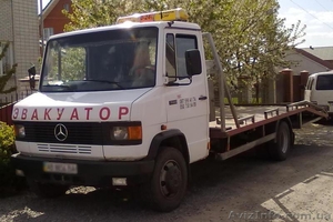 Эвакуатор/Круглосуточно/Срочно. #1015731