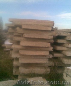 Продам стройматериалы. #1019273