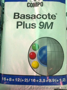 basacote plus 9M #1021372