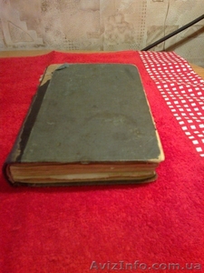 Чехов 1903 год 21 и 22 том, конволют #1014448