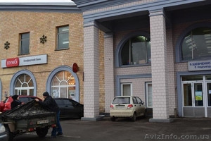 Сдается офисное помещение на Центральном рынке #995166