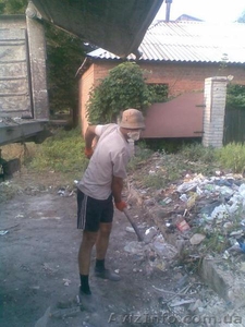 Грузчики.Донецк #1019953