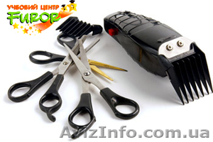 Курсы парикмахеров. Повышение квалификации. #1022257