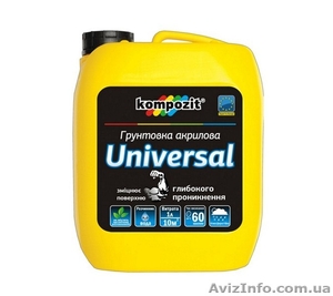 Грунтовка акриловая в Одессе #1030125