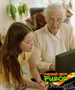 Компьютерные базовые курсы для начинающих. #1020553