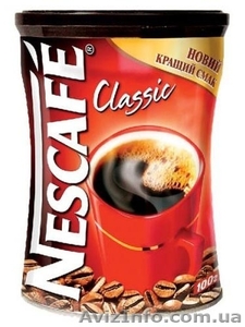 Кофе Nescafe Classic 50g и 100g Оптом #1017386