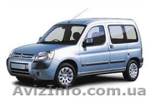 Разборка Ситроен Берлинго!Запчасти в хорошем состоянии, даем гарантию!Звоните! #1021004