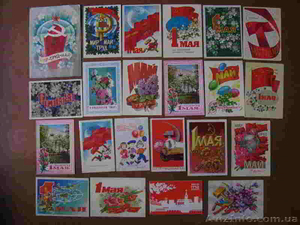 Открытки (коллекция) #1026257