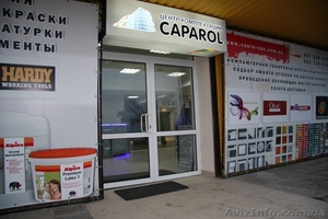 Краски,  лаки,  системы утепления Немецкой компании Caparol в Ялте. #1028947