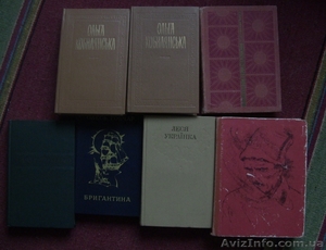 книги украинских классиков #1016275