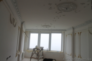 Ремонт, квартир, офисов... #1017766