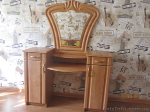 продам трюмо с двумя выдвижными ящиками #1015889