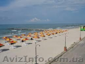 Земля,  Железный Порт #1024700