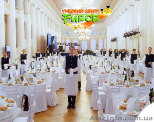 Курсы рестораторов,  управляющий ресторана #1019977