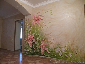 НИЗКИЕ ЦЕНЫ!! Все виды отделочных работ.Качественная. #1024380